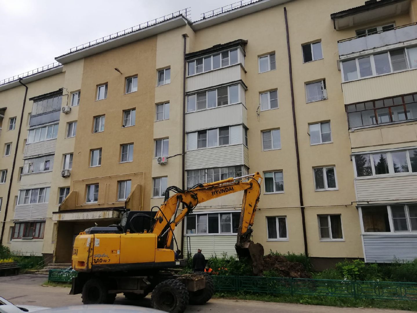 городской округ восход, жкх, благоустройство, трубопровод, холодное водоснабжение,