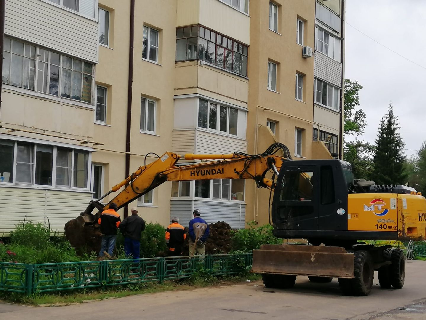городской округ восход, жкх, благоустройство, трубопровод, холодное водоснабжение,