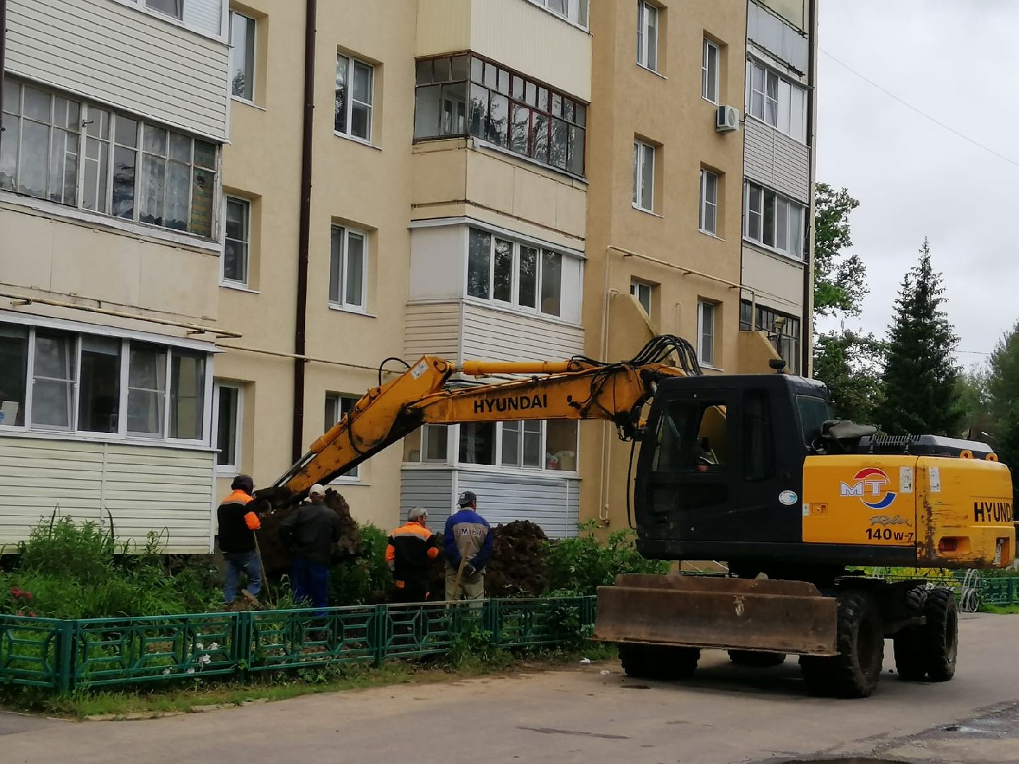 городской округ восход, жкх, благоустройство, трубопровод, холодное водоснабжение,