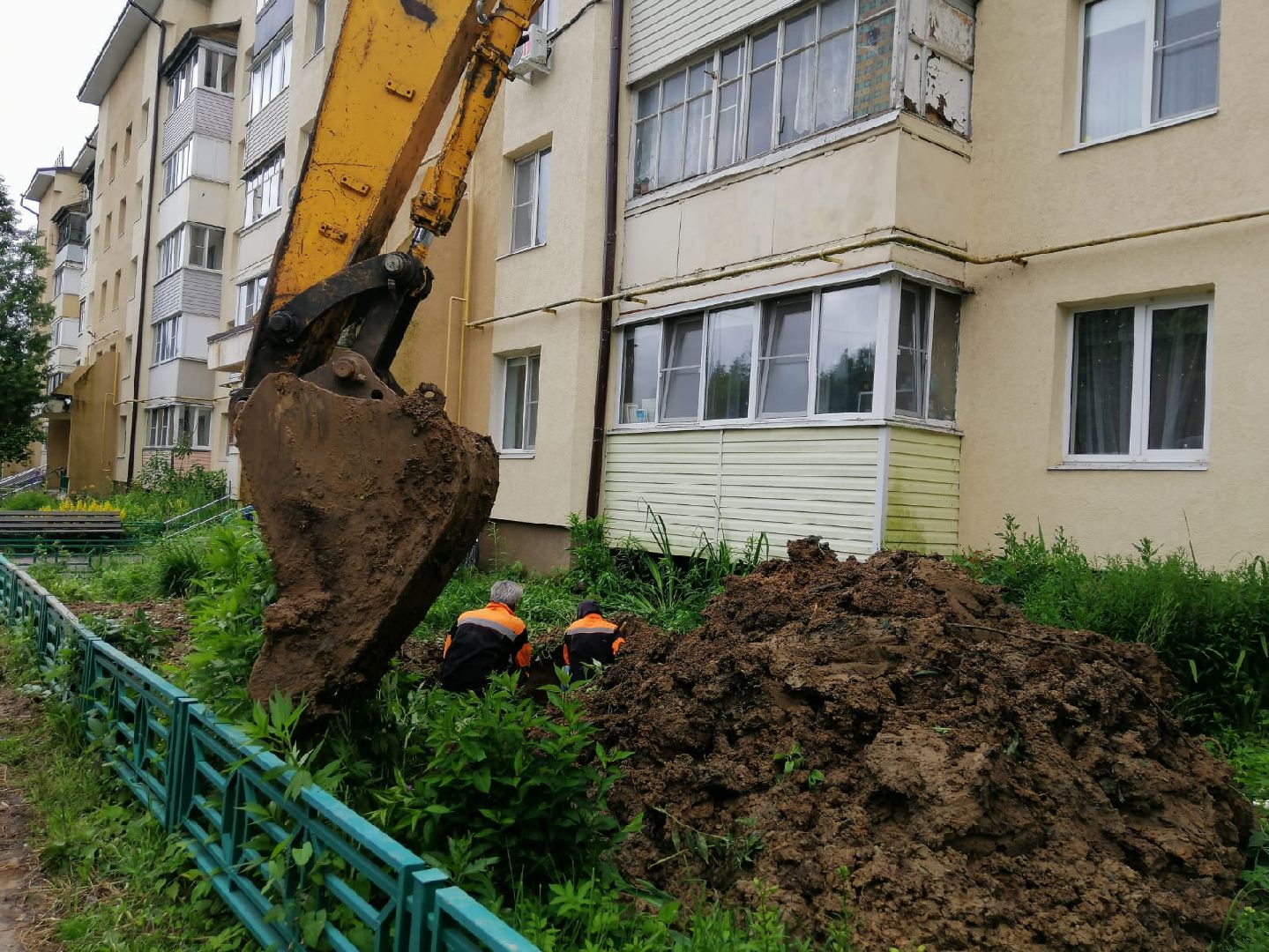 городской округ восход, жкх, благоустройство, трубопровод, холодное водоснабжение,