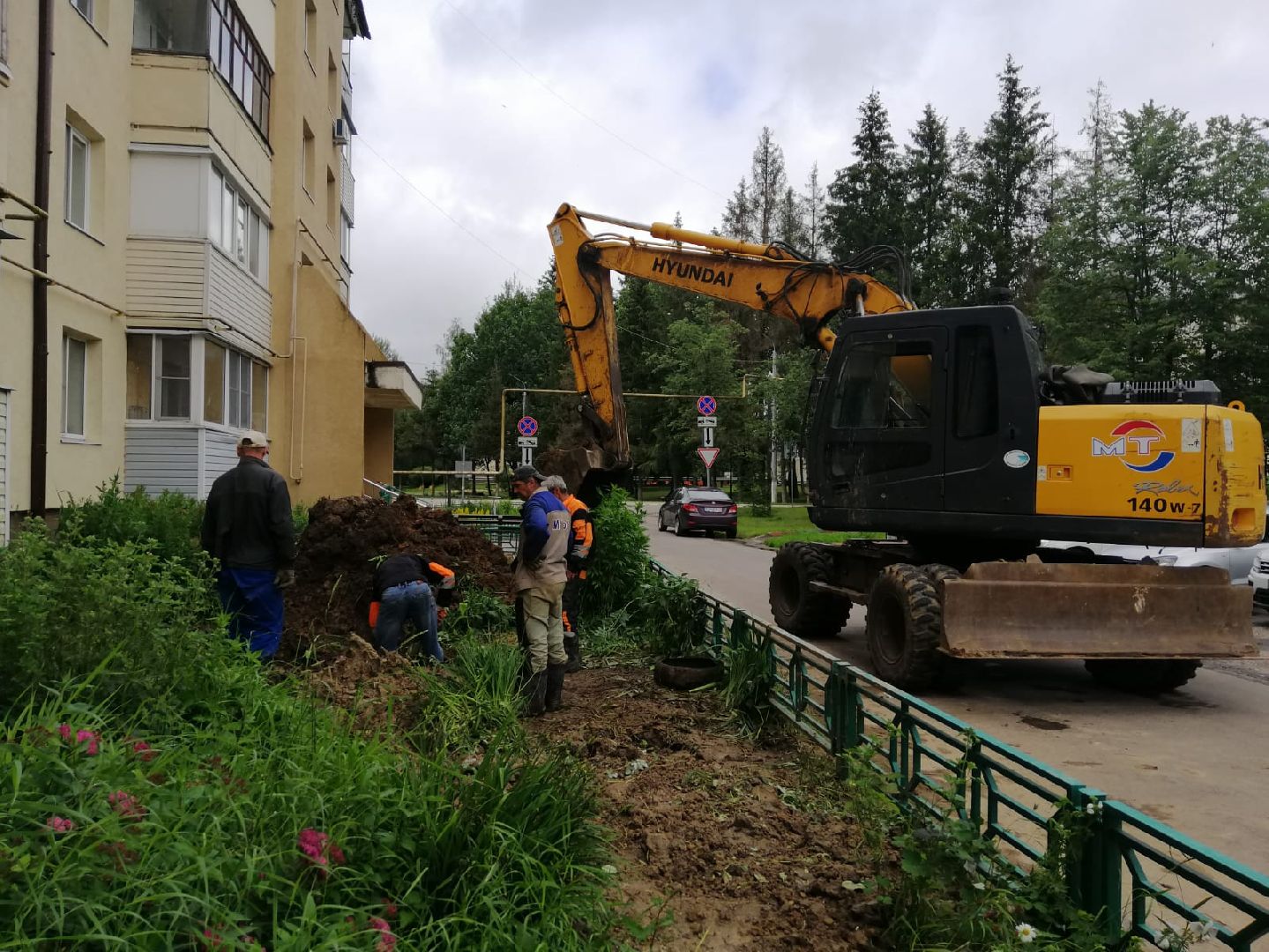 городской округ восход, жкх, благоустройство, трубопровод, холодное водоснабжение,