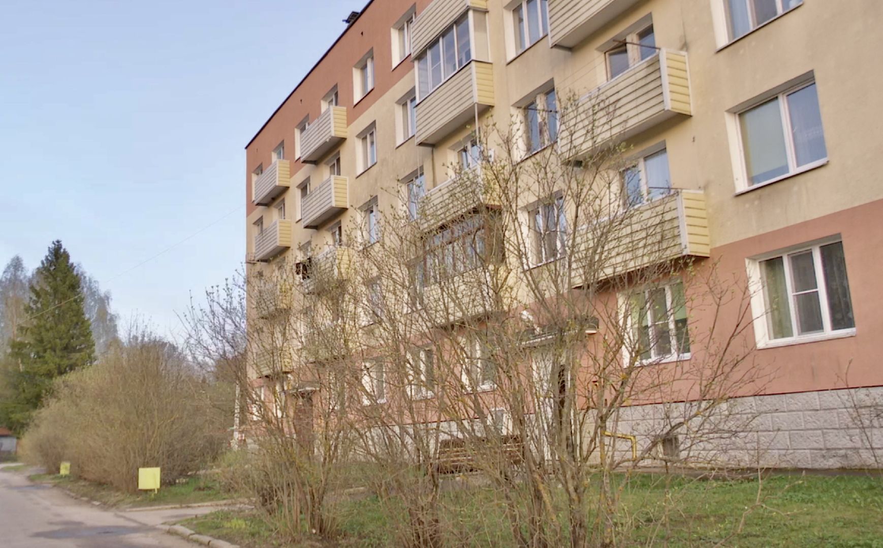 Клин, СВО, ремонт, помощь, люди