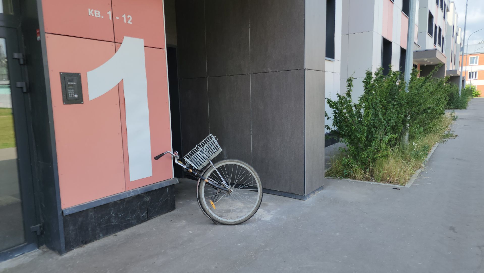 ветхое жилье, орехово-зуевский округ, ликино-дулево,