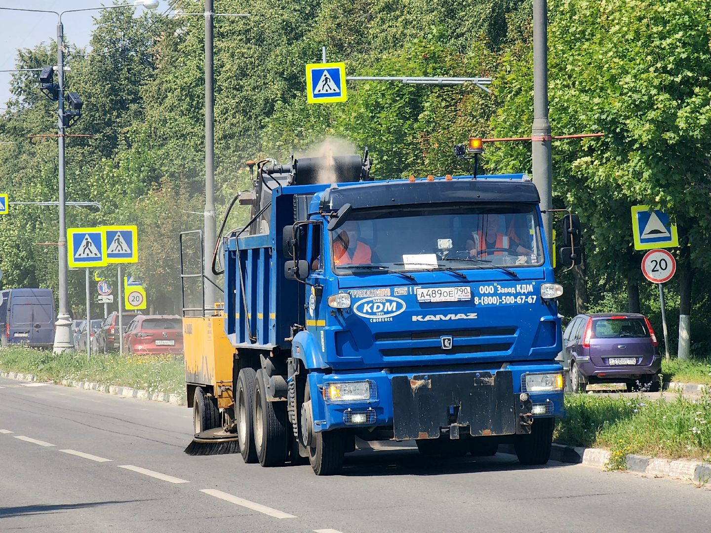 Пущино , серпухов, мосавтодор,