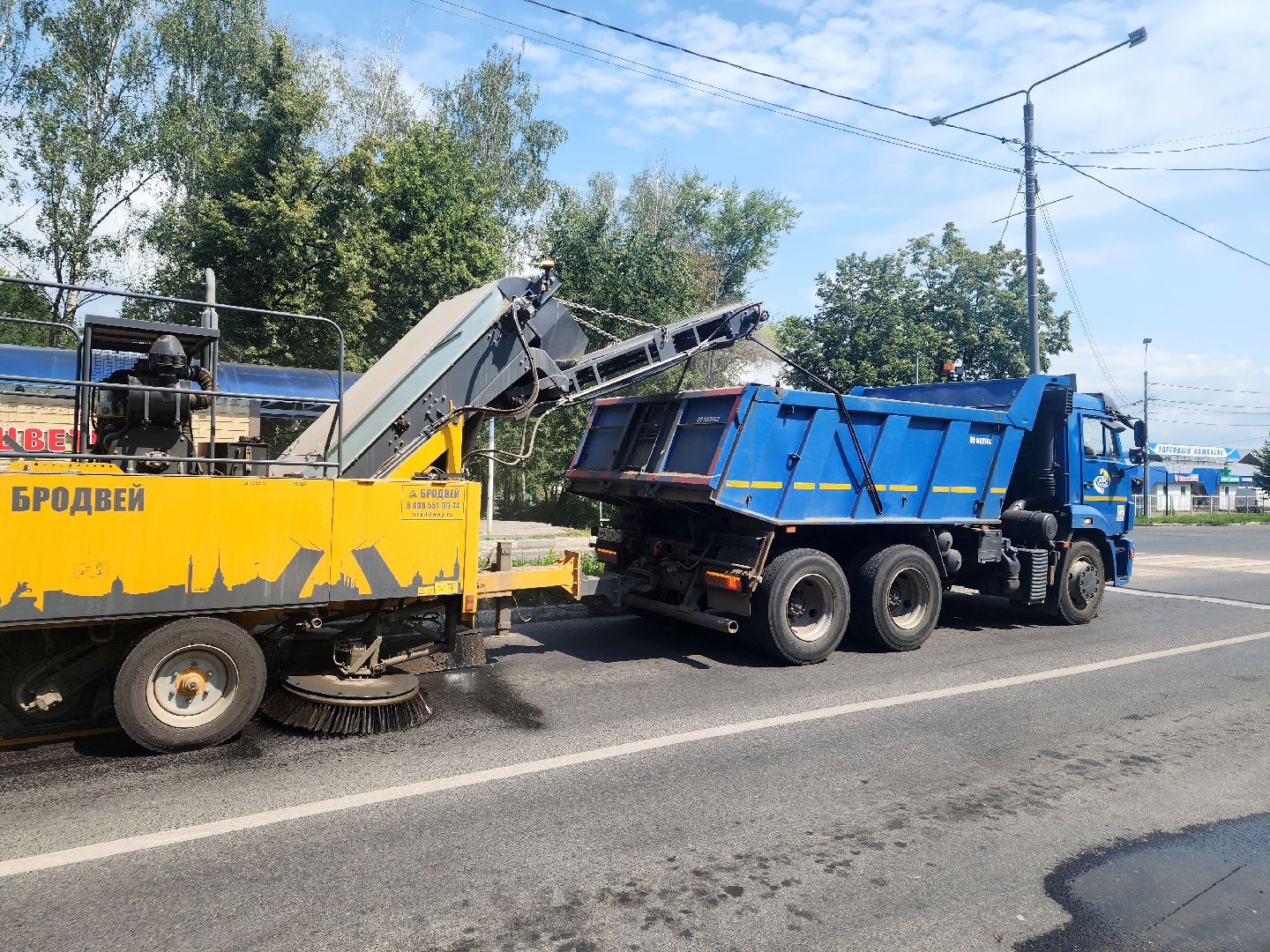 Пущино , серпухов, мосавтодор,