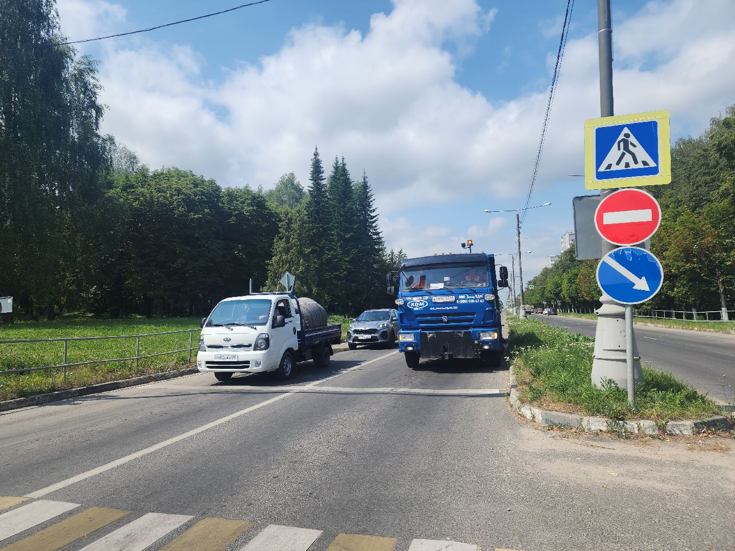 Пущино , серпухов, мосавтодор,