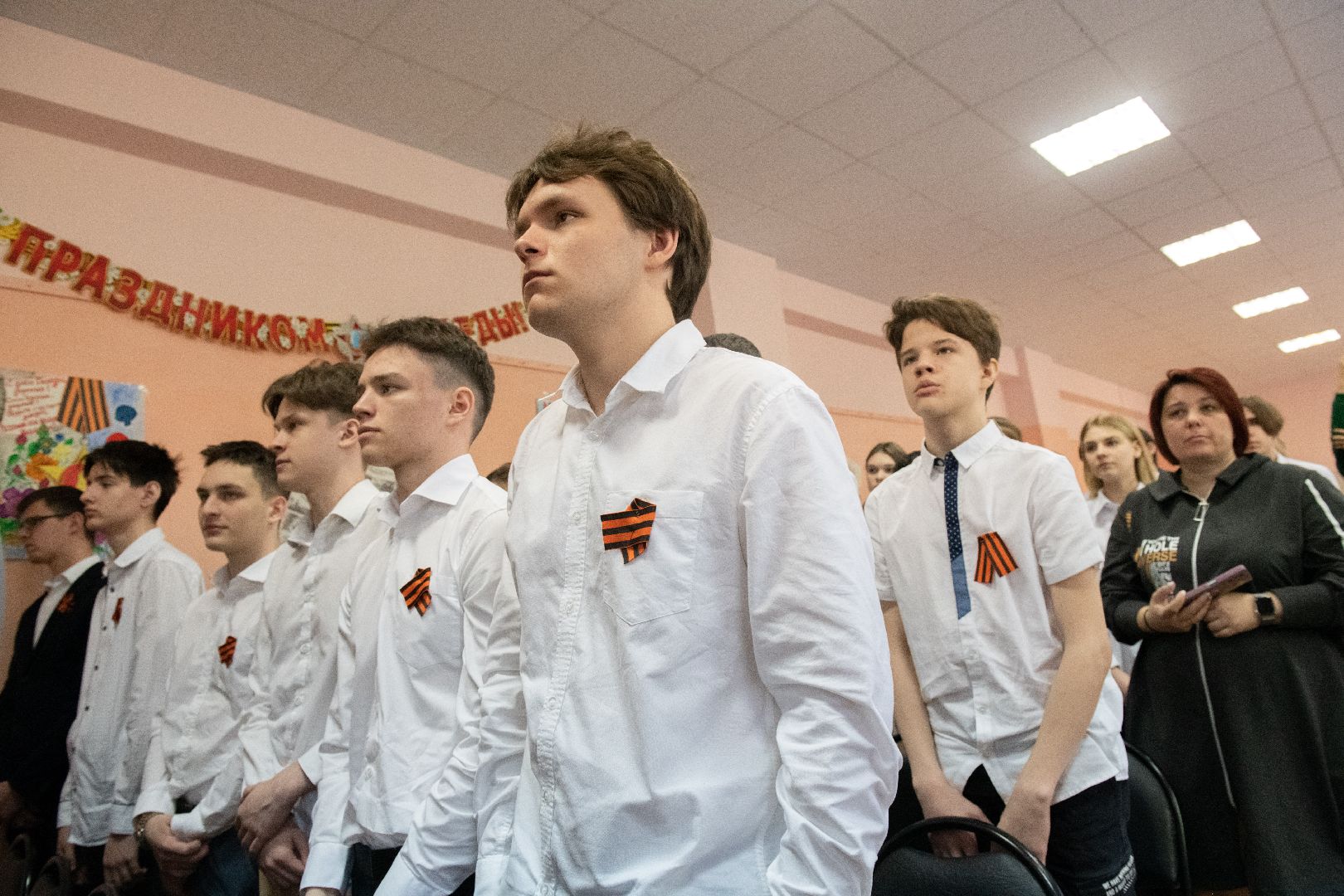 лыткарино, общество, сво, парта героя,