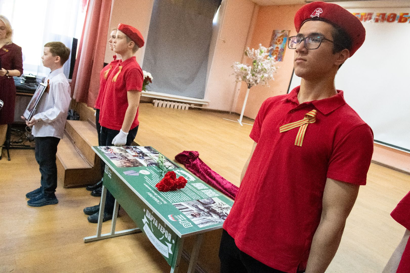 лыткарино, общество, сво, парта героя,