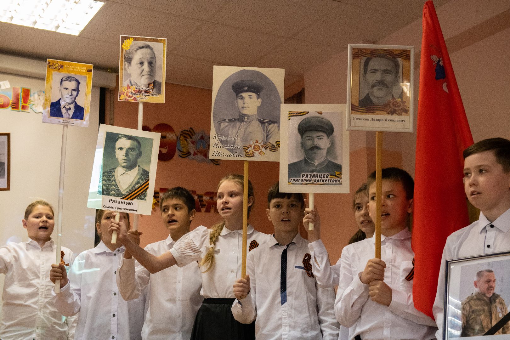 лыткарино, общество, сво, парта героя,