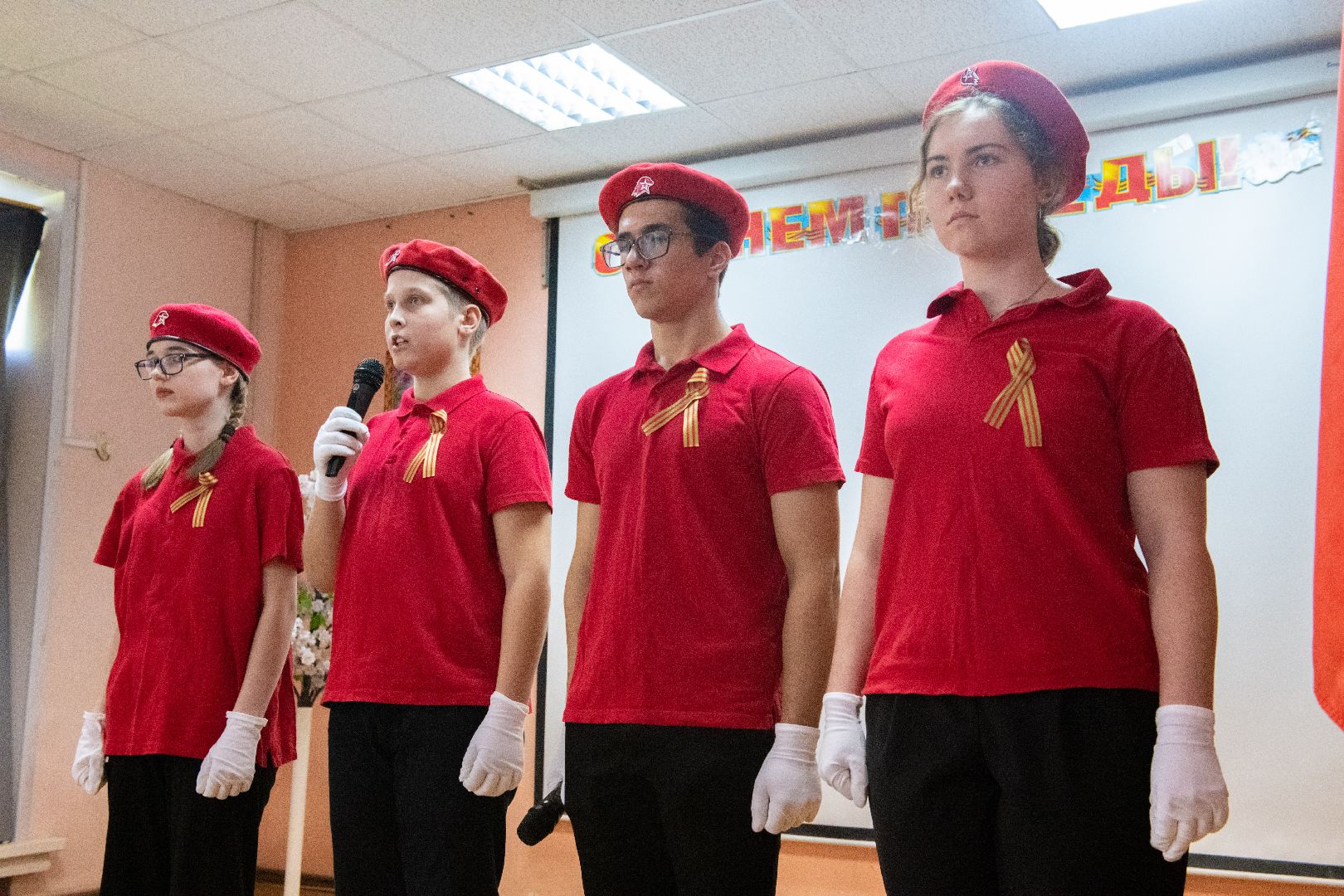 лыткарино, общество, сво, парта героя,