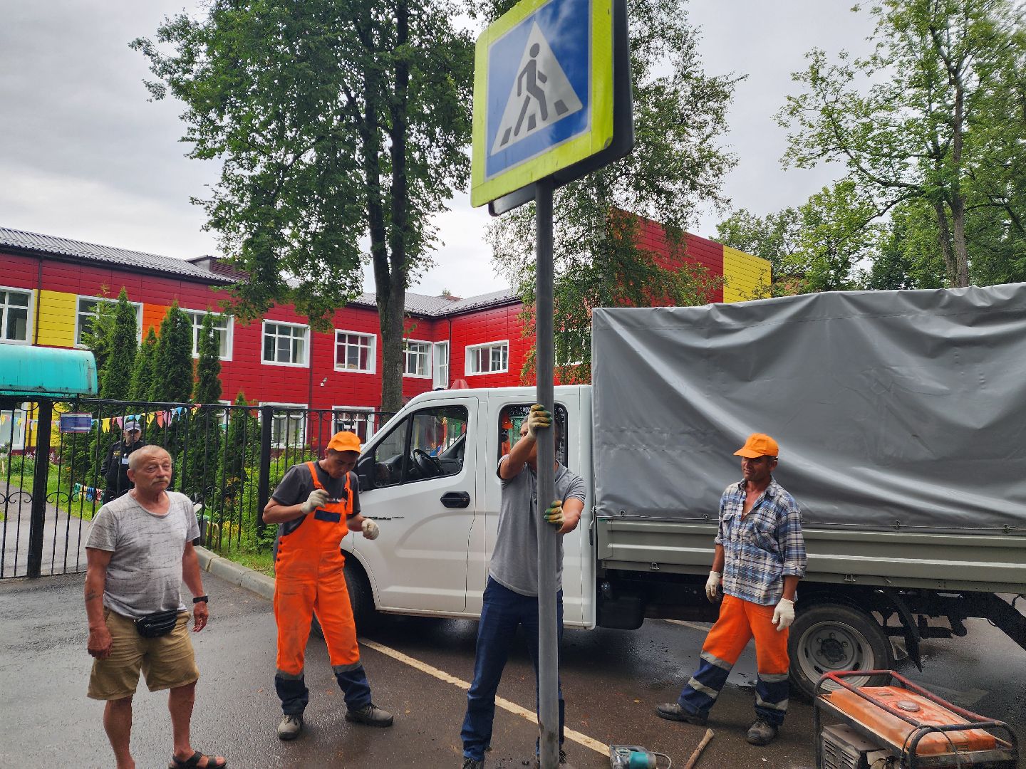 красноармейск, городской округ пушкинский, дорожные знаки, острожно дети,