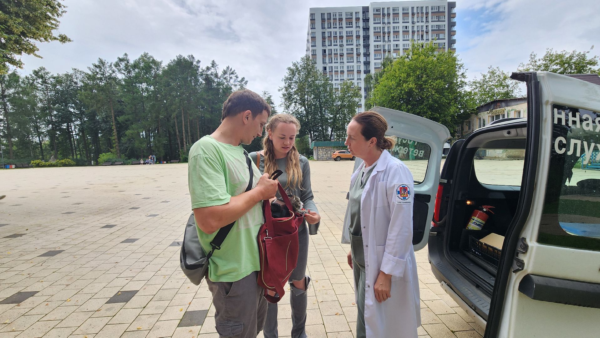 солнечногорск, городской парк, вакцинация, бешенство, домашние животные,