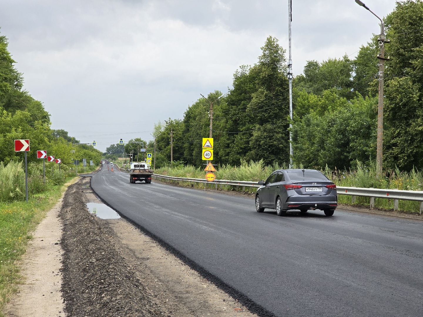 Коломна, дорожный ремонт, новый асфальт,