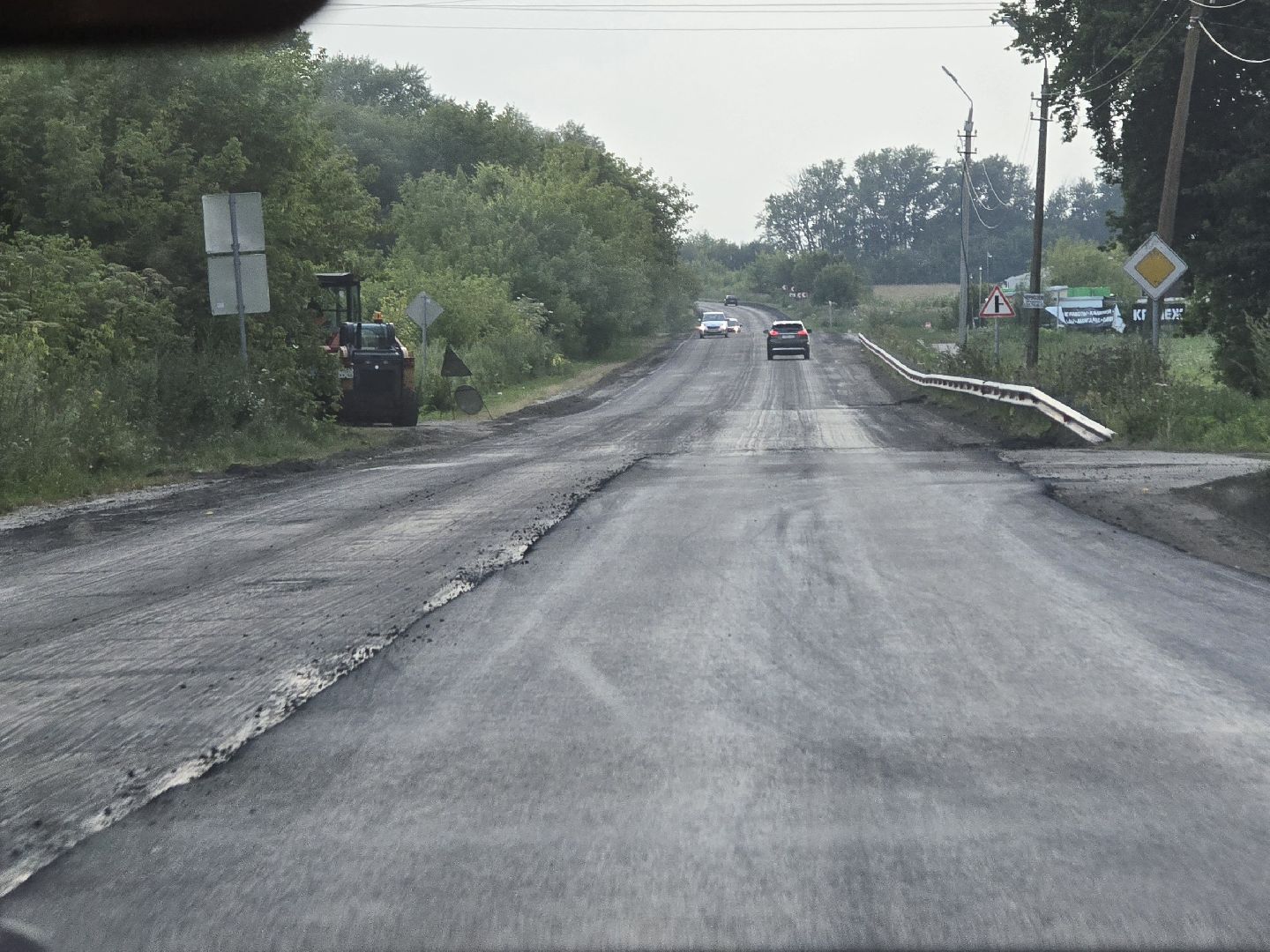Коломна, дорожный ремонт, новый асфальт,