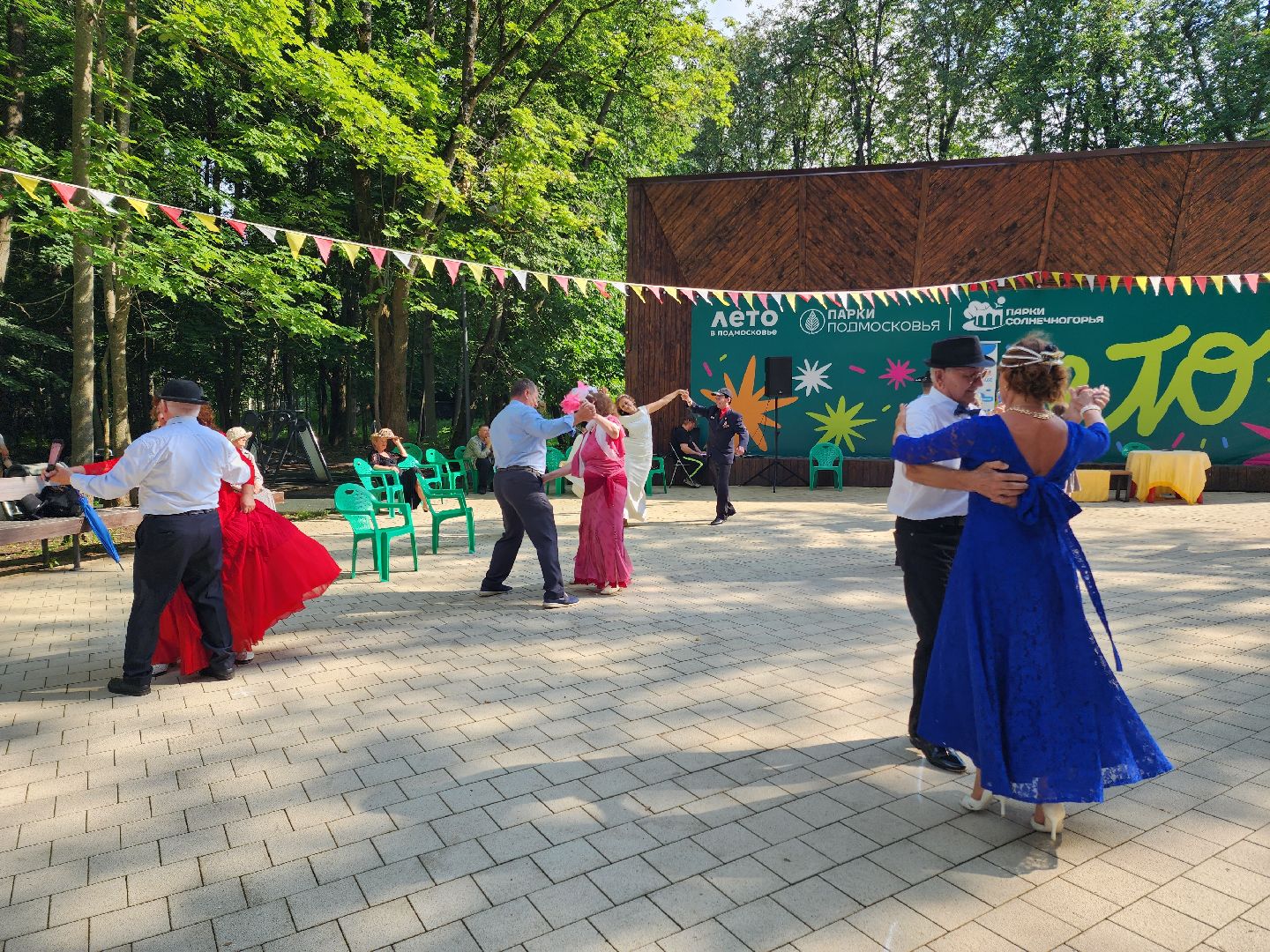 солнечногорск, парк, лето, история, бал,