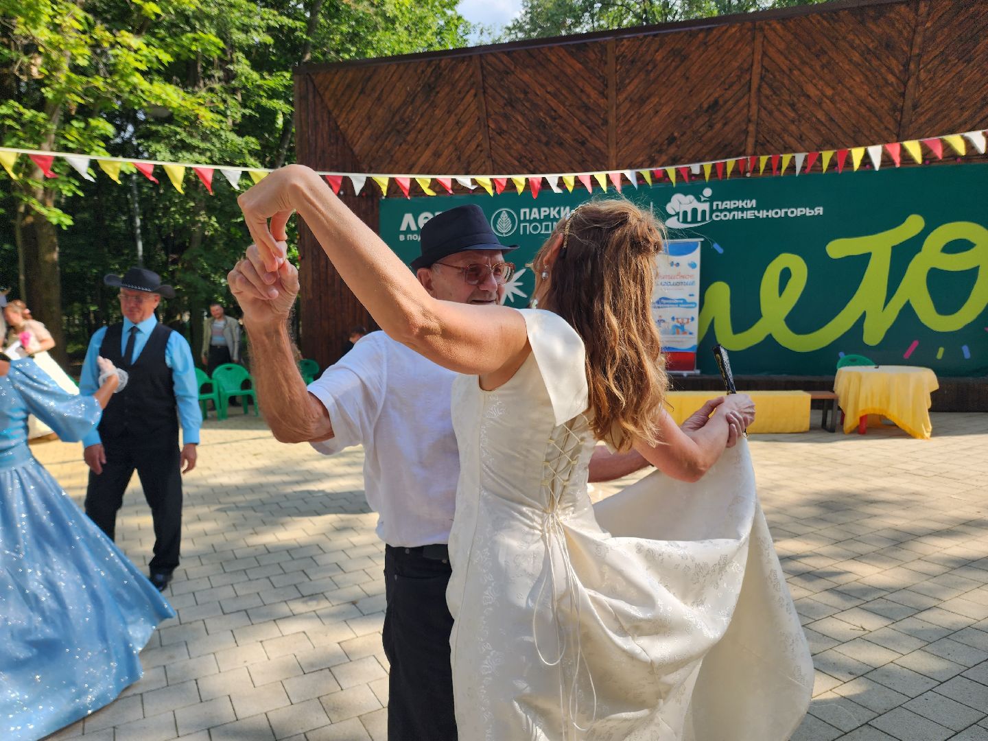 солнечногорск, парк, лето, история, бал,