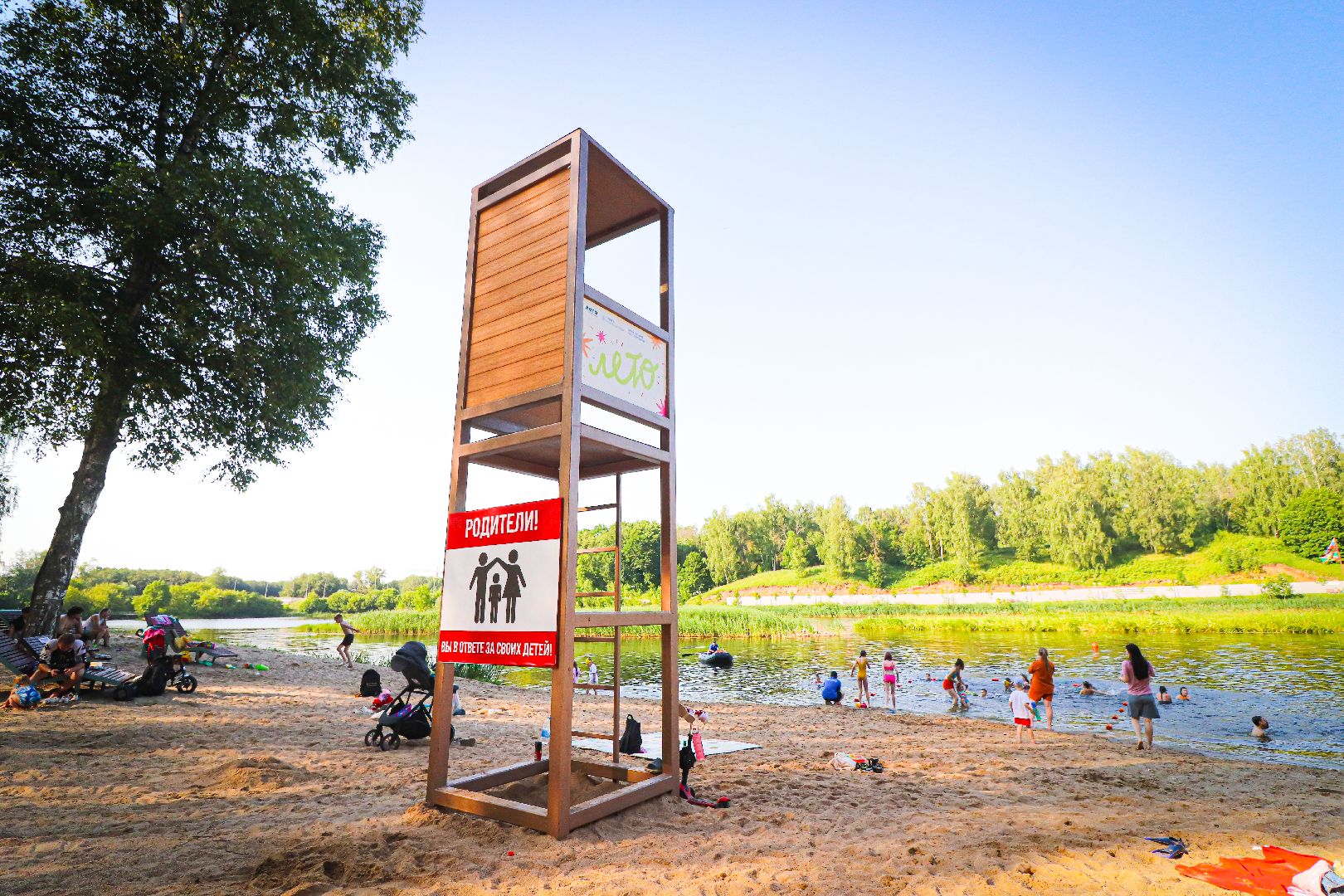 клин, общество, учения на воде, спасатели, МЧС, пляжи,