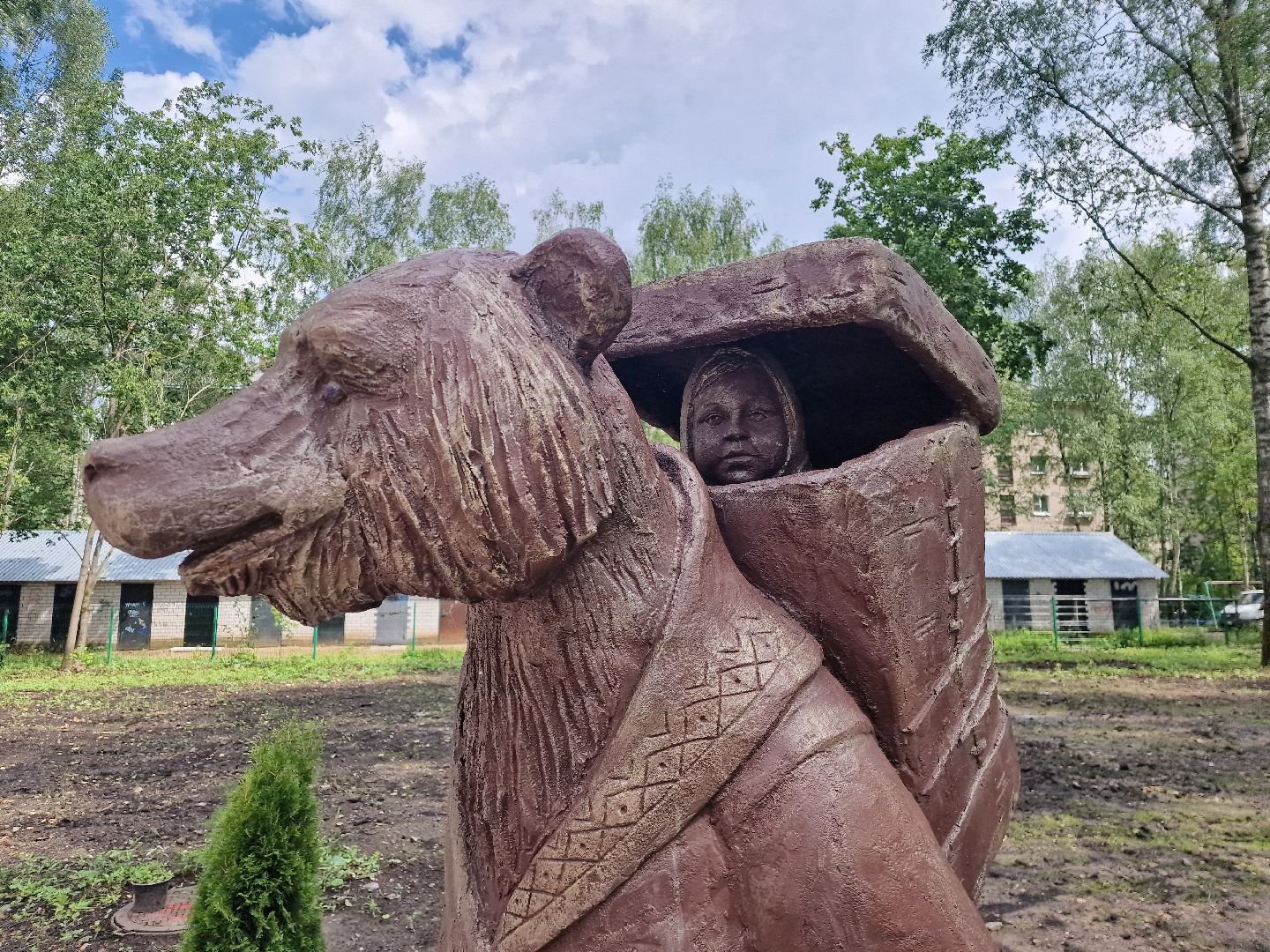 дубна, паркивгороде, бабаЯгавДубне,