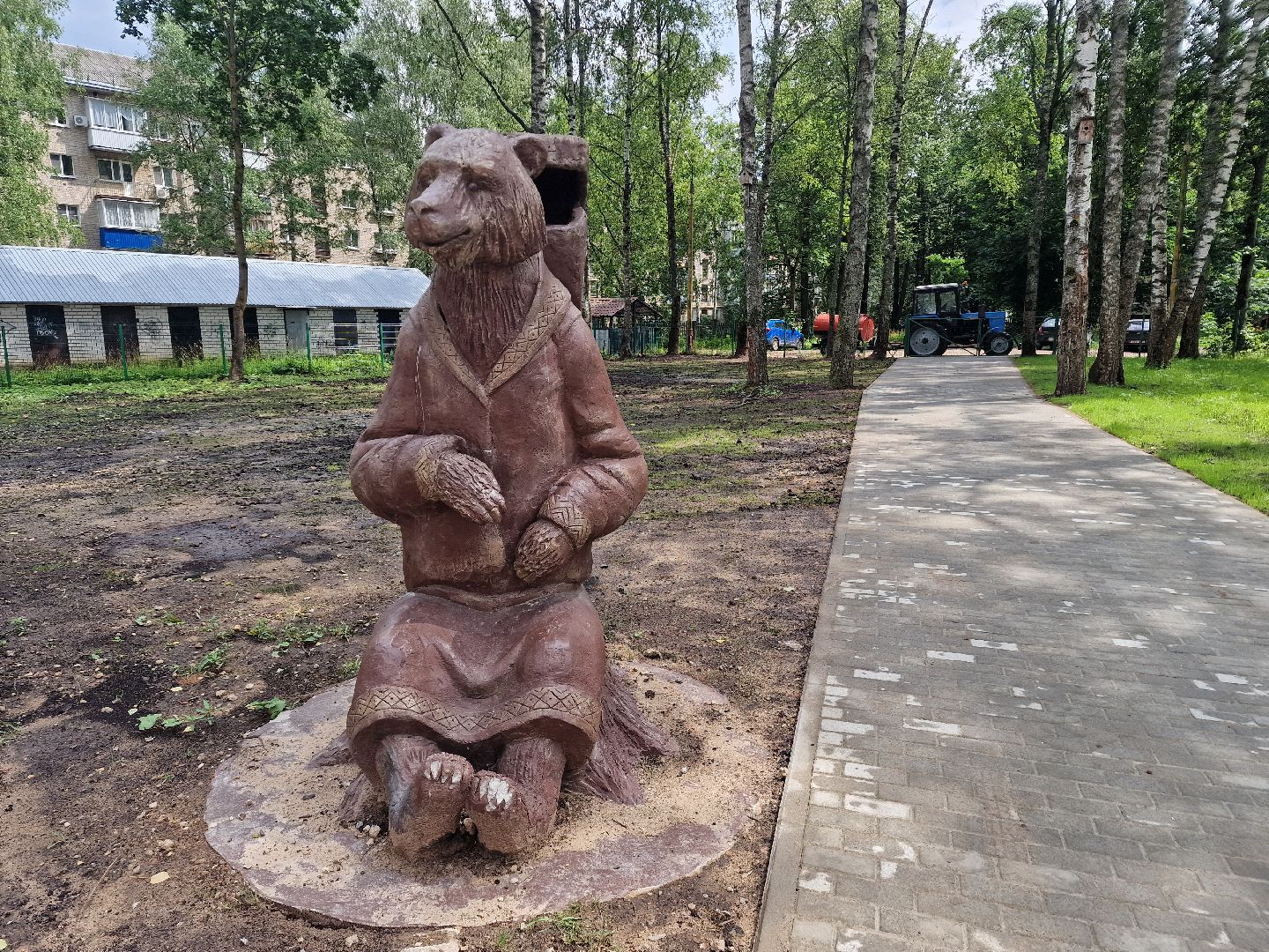 дубна, паркивгороде, бабаЯгавДубне,