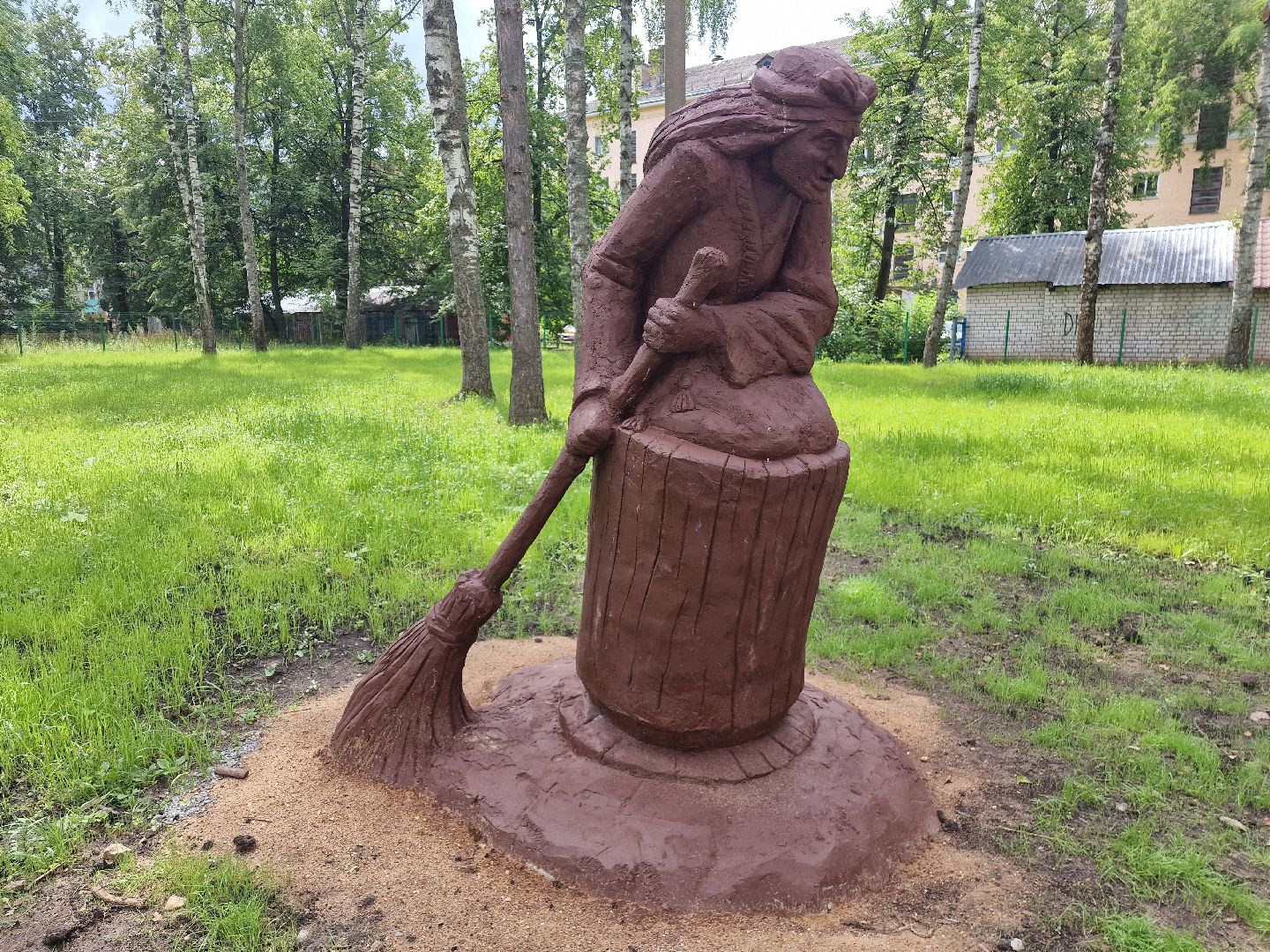 дубна, паркивгороде, бабаЯгавДубне,