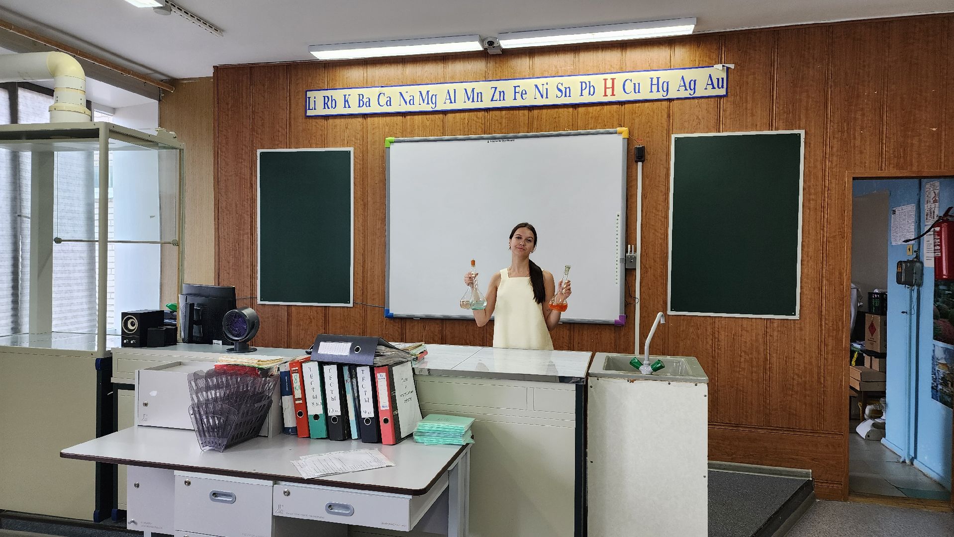 образование, молодой педагог, протвино гимназия,