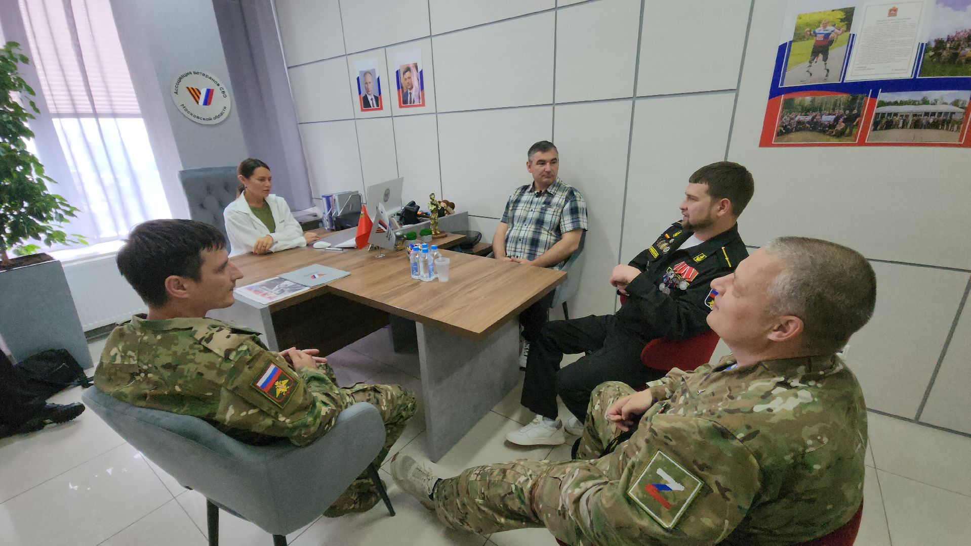 сво, ассоциация ветеранов сво, красногорск,