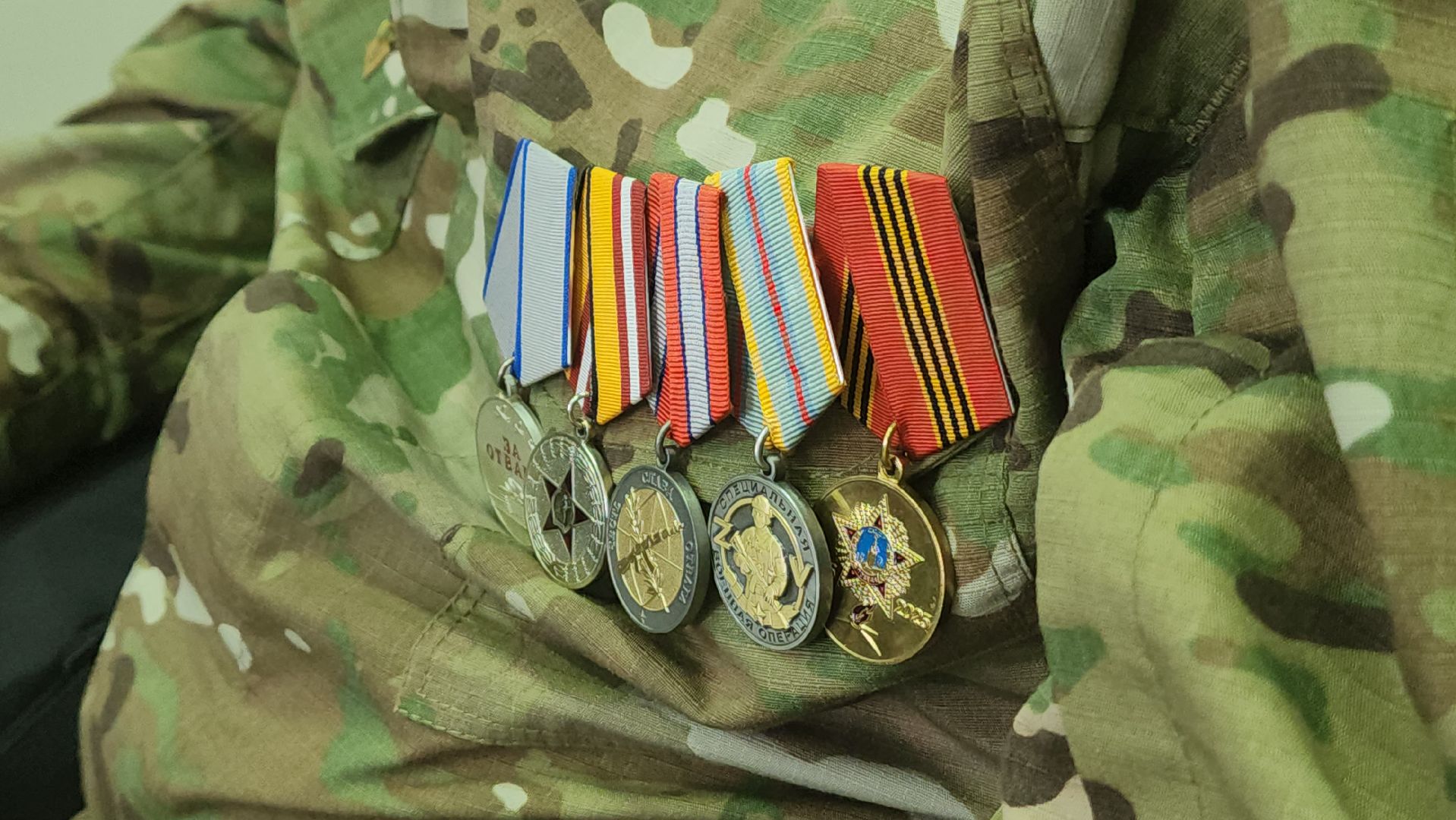 сво, ассоциация ветеранов сво, красногорск,