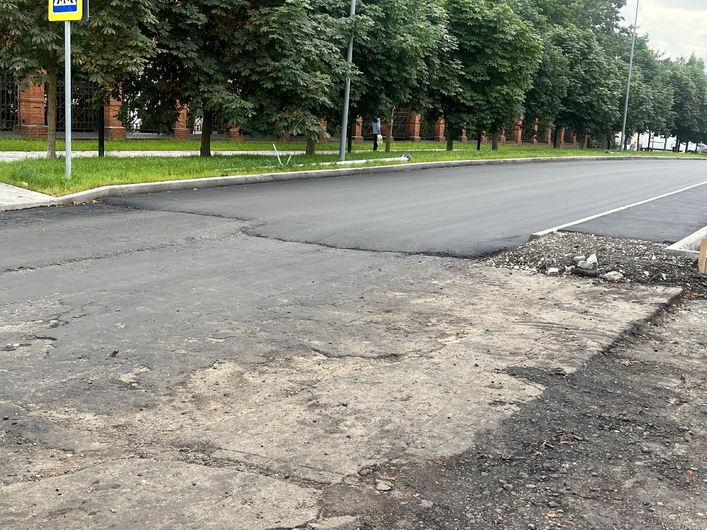 талдомский городской округ, ремонтдорог,