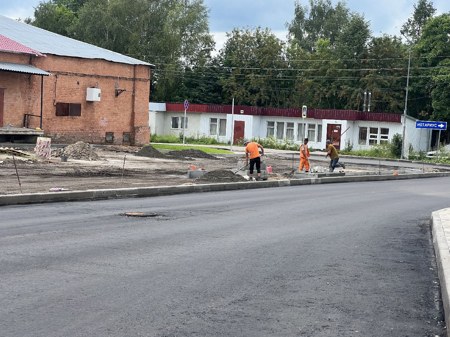 талдомский городской округ, ремонтдорог,
