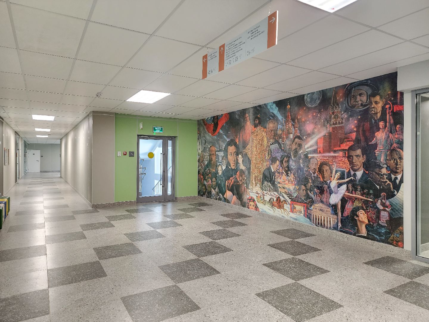 Подольск, капремонт, гимназия имени подольских курсантов,новое оборудование ,