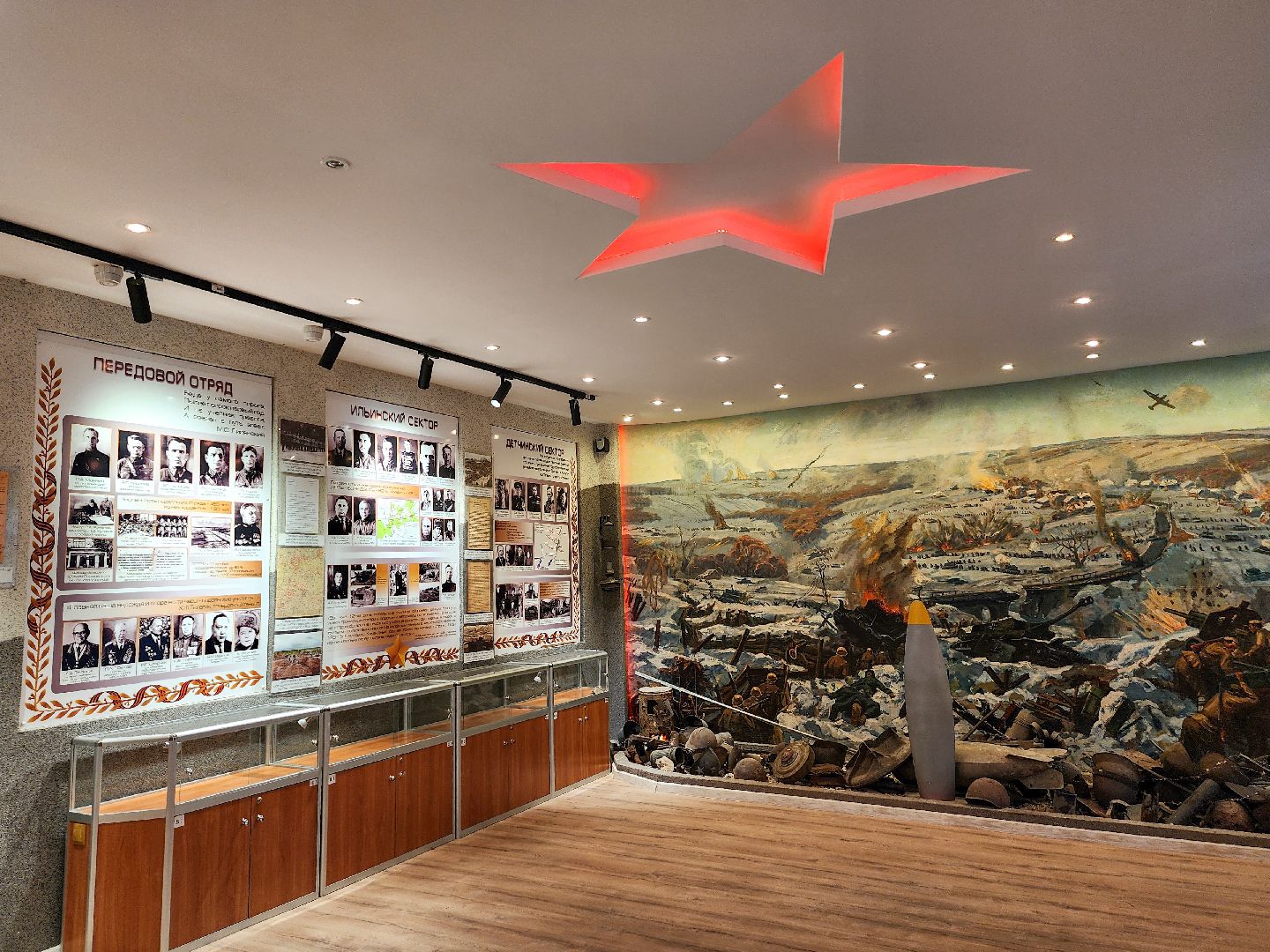 Подольск, капремонт, гимназия имени подольских курсантов,новое оборудование ,