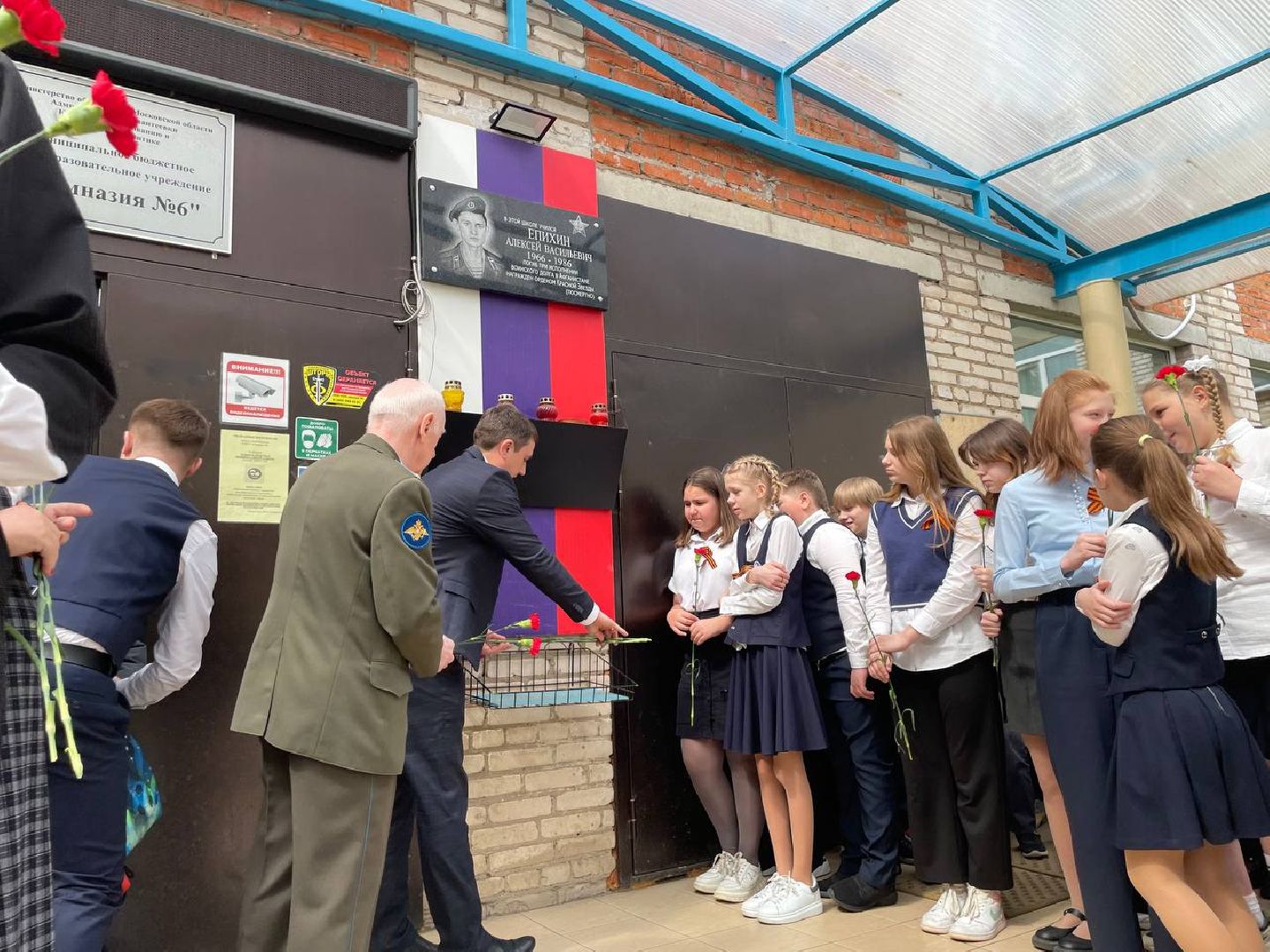 Подмосковье, Ивантеевка, Образование, Единая Россия, парта героя