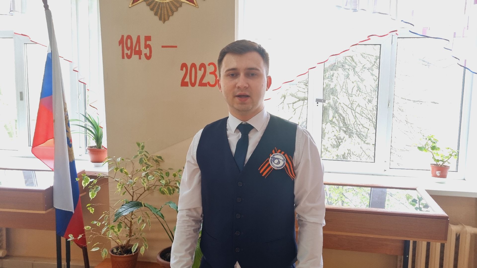 Подмосковье, Ивантеевка, Образование, Единая Россия, парта героя