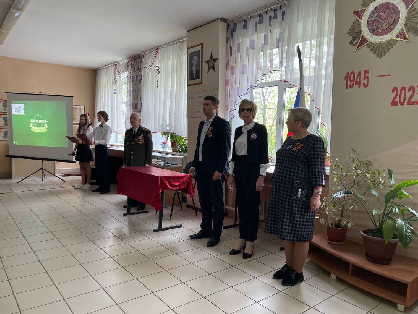 Подмосковье, Ивантеевка, Образование, Единая Россия, парта героя