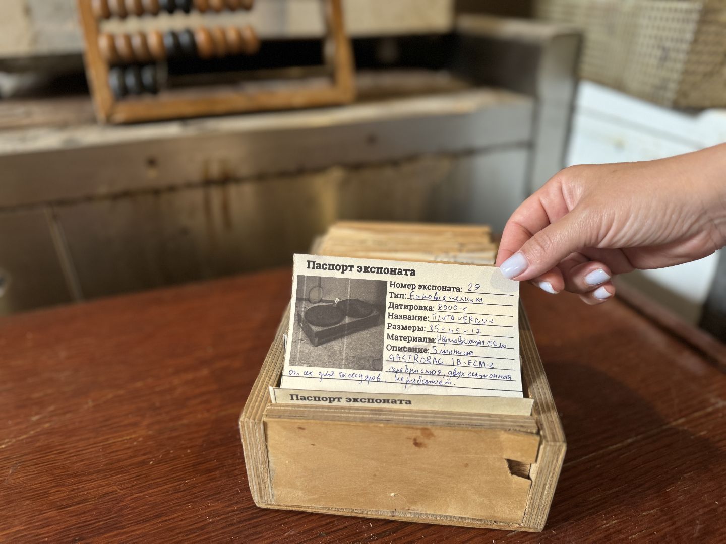 фестиваль заповедное, музей заповедник горки ленинские, художники россии,