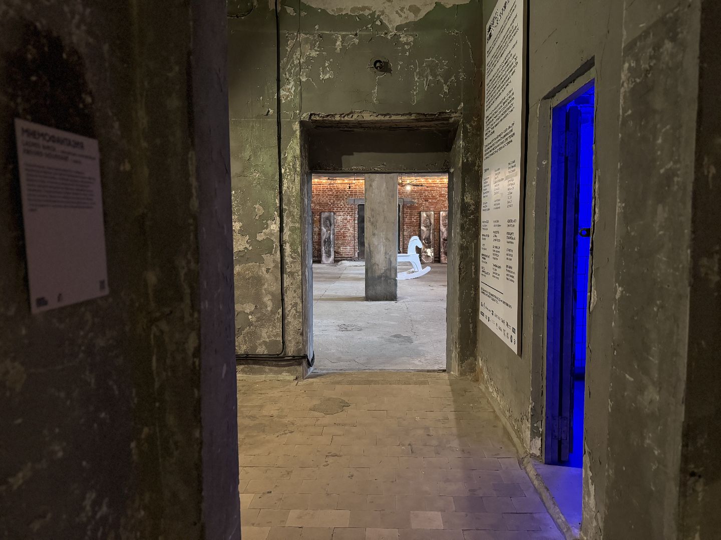 фестиваль заповедное, музей заповедник горки ленинские, художники россии,