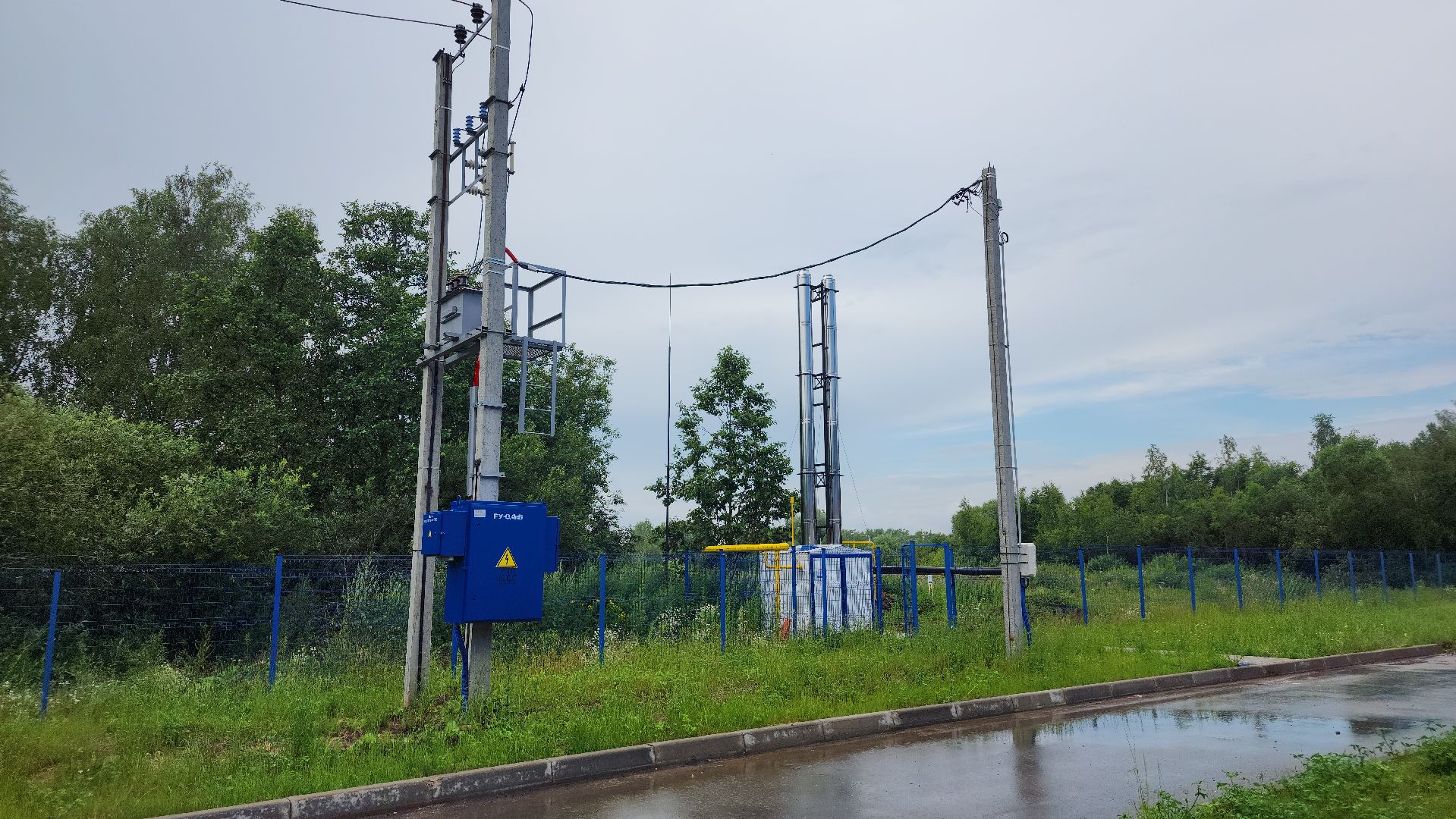 ремонт спортивного сооружения, волоколамск, гвардия,