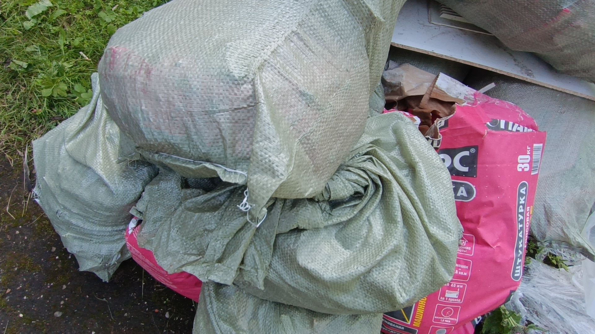 школа, ремонт, лобня,