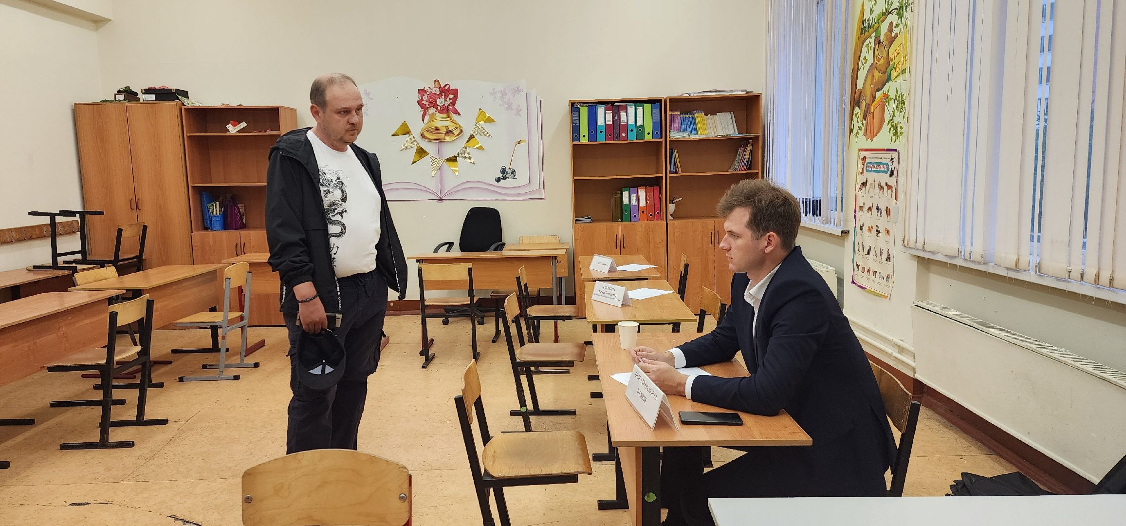 Химки, Выездная администрация , ЖКХ, Общество ,