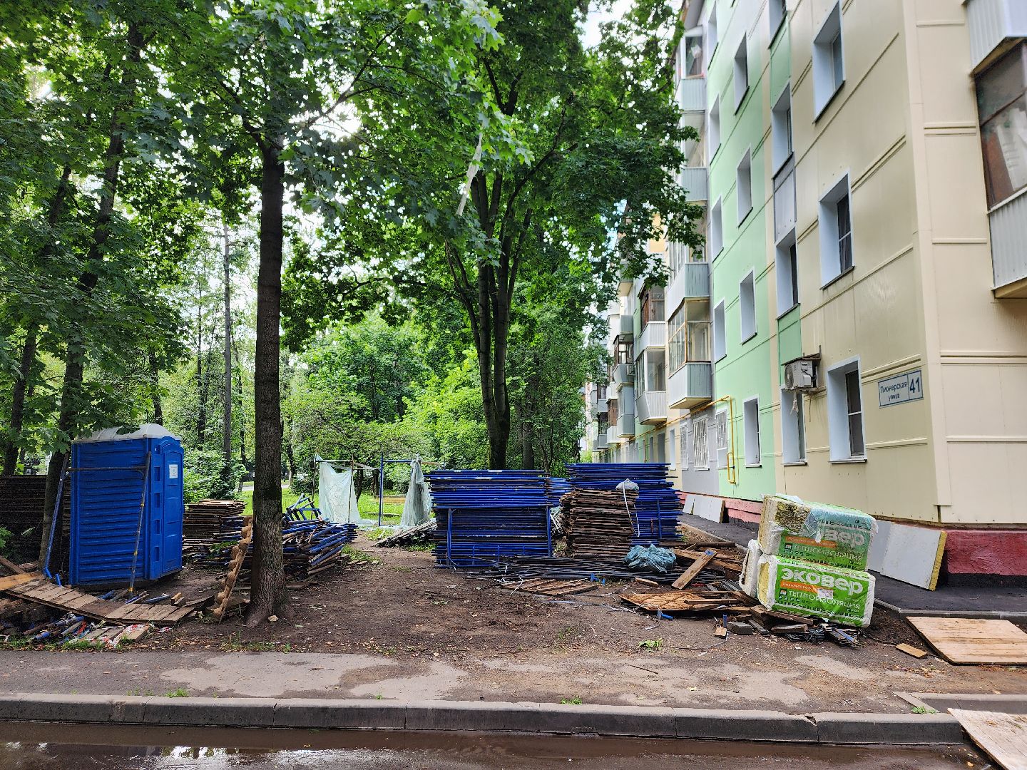 королёв, благоустройство , ремонт фасада , отечественные материалы и технологии,