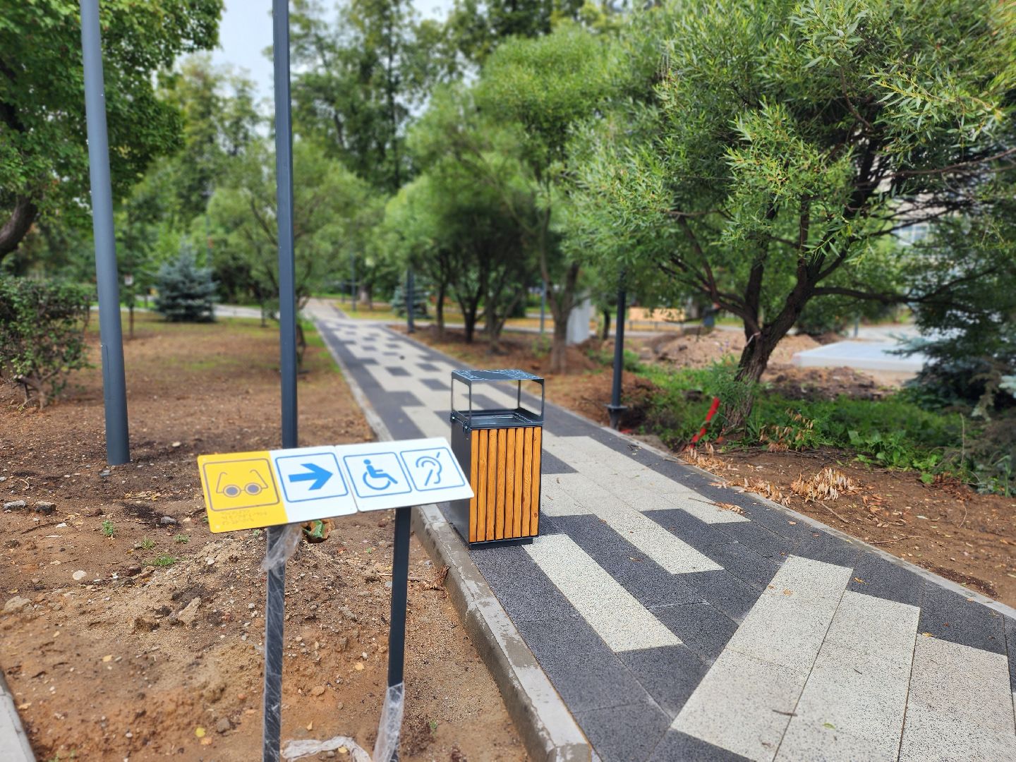королёв, благоустройство , сквер у ркк энергия,