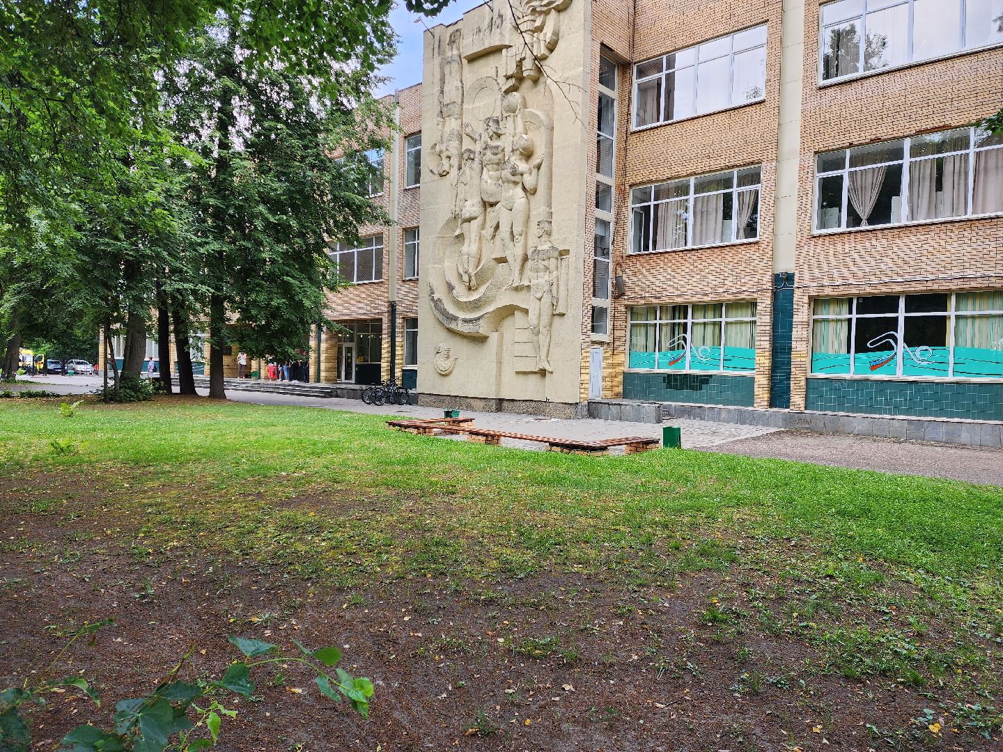 раменское, спорт, шестая летняя спартакиада молодежи,