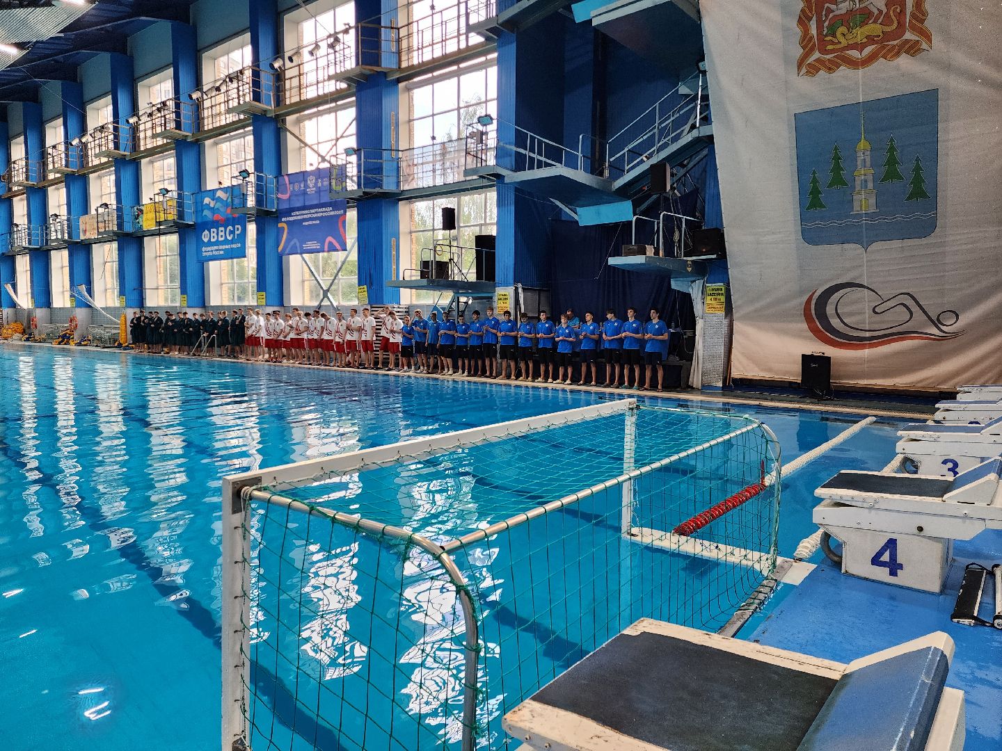 раменское, спорт, шестая летняя спартакиада молодежи,