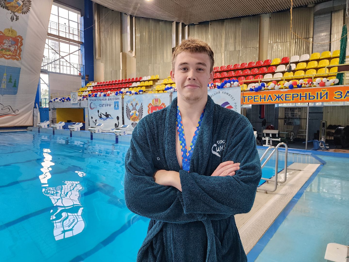 раменское, спорт, шестая летняя спартакиада молодежи,