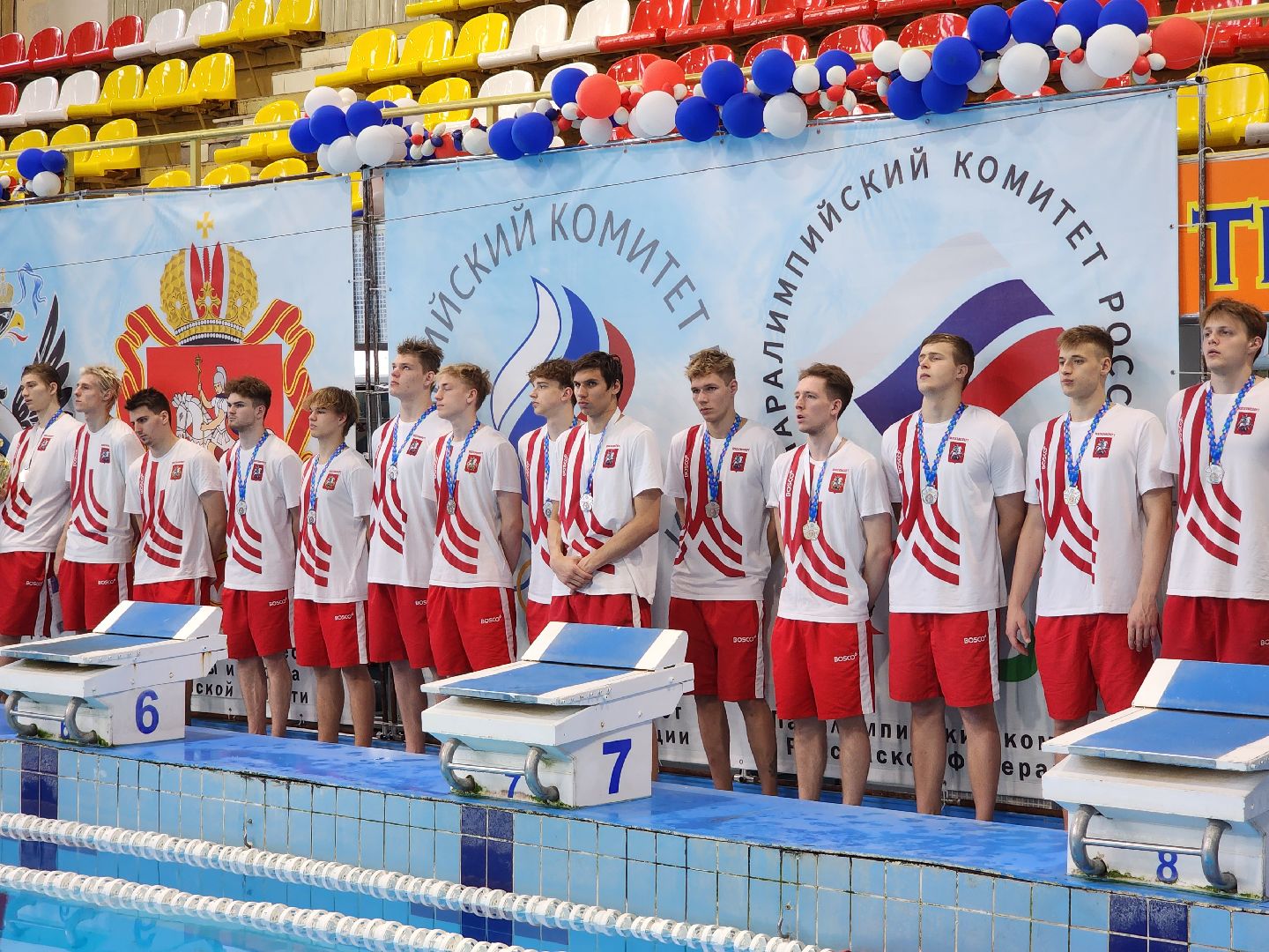 раменское, спорт, шестая летняя спартакиада молодежи,