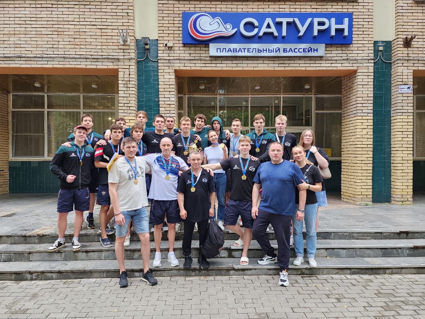 раменское, спорт, шестая летняя спартакиада молодежи,