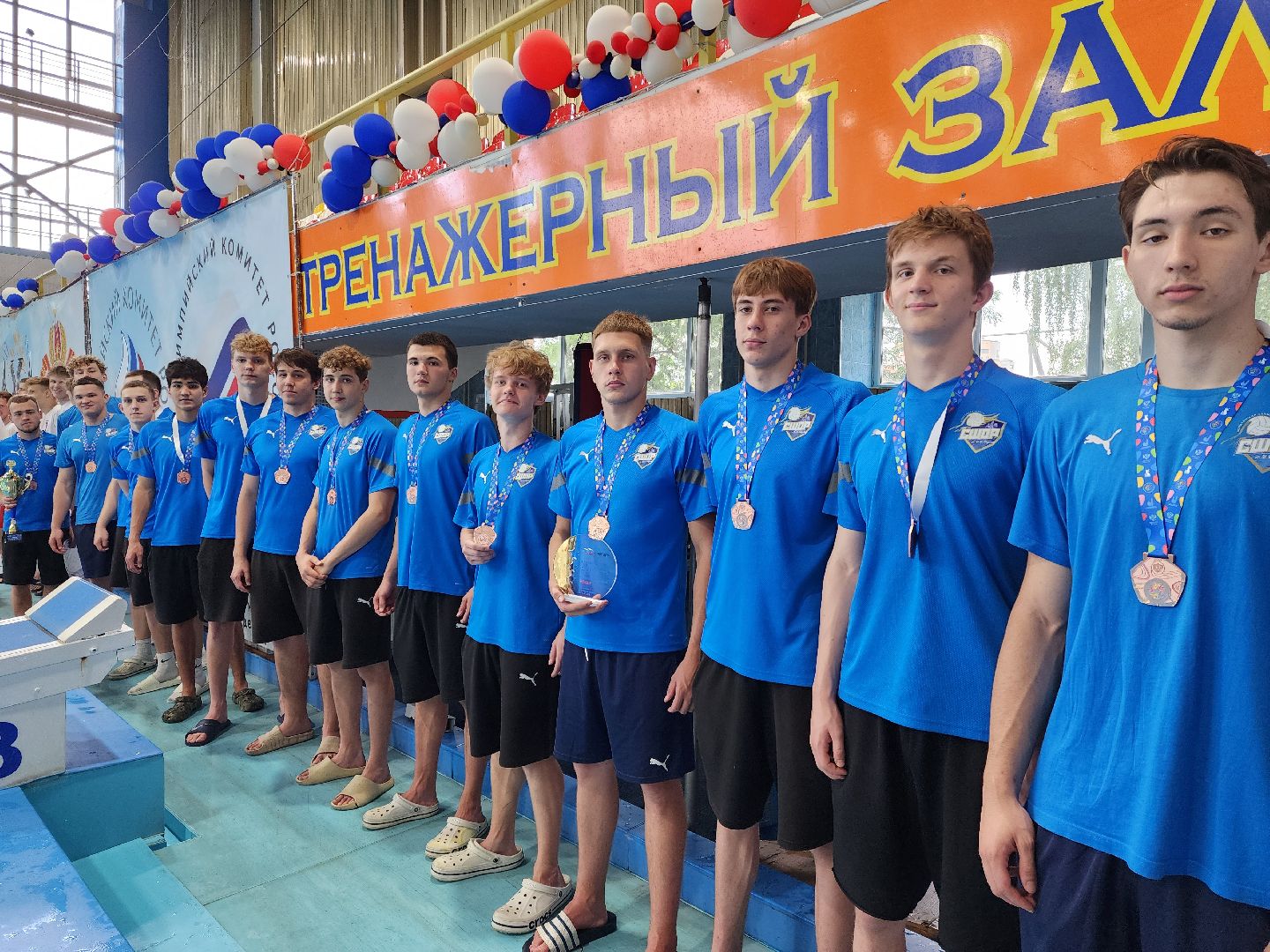 раменское, спорт, шестая летняя спартакиада молодежи,