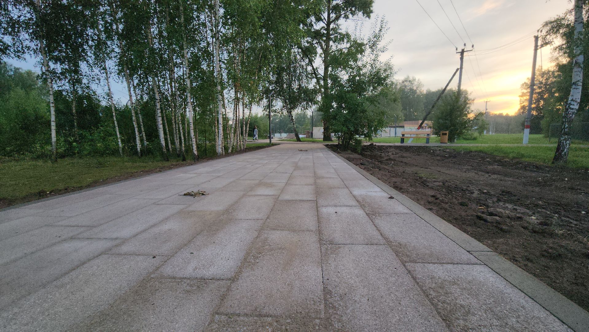 павловский посад, парк, благоустройство,