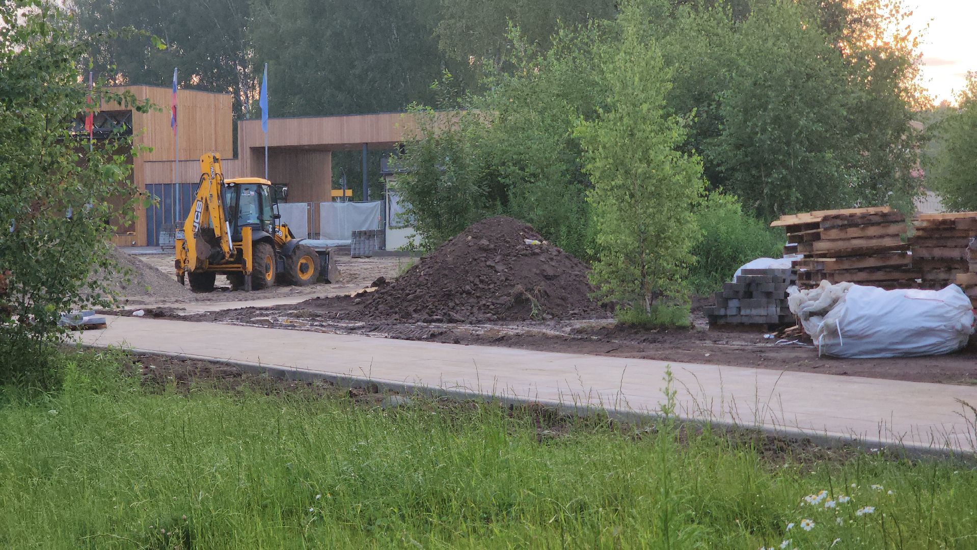 павловский посад, парк, благоустройство,
