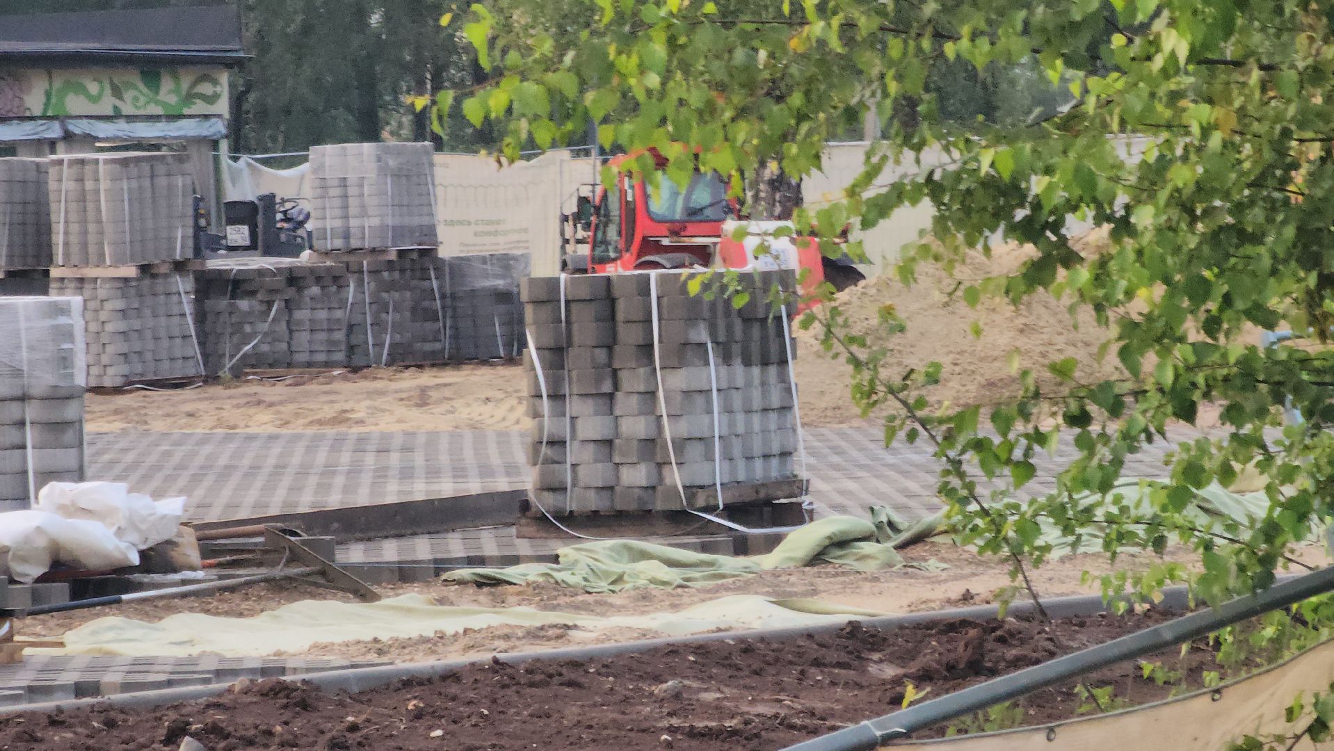 павловский посад, парк, благоустройство,